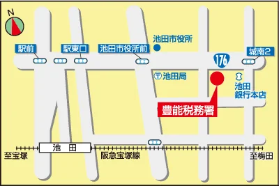 豊能税務署(大阪府池田市城南2丁目1番8号)の案内図・所在地マップ