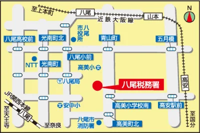 八尾税務署(大阪府八尾市高美町3丁目2番29号)の案内図・所在地マップ