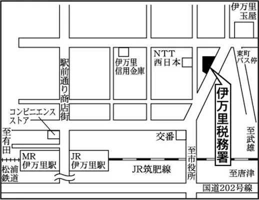 伊万里税務署(佐賀県伊万里市立花町4023の1)の案内図・所在地マップ