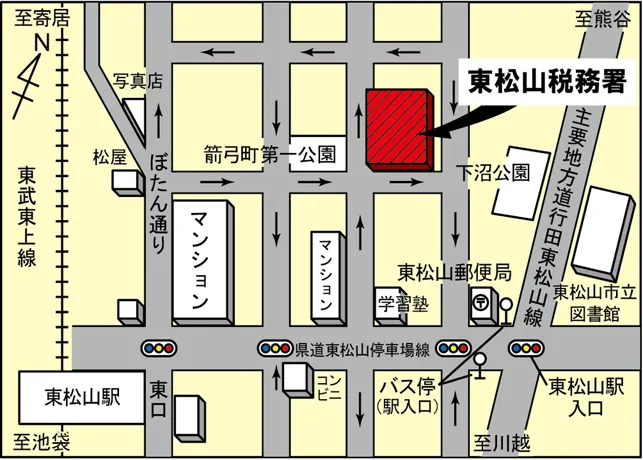 東松山税務署(埼玉県東松山市箭弓（やきゅう）町1丁目8番14号)の案内図・所在地マップ