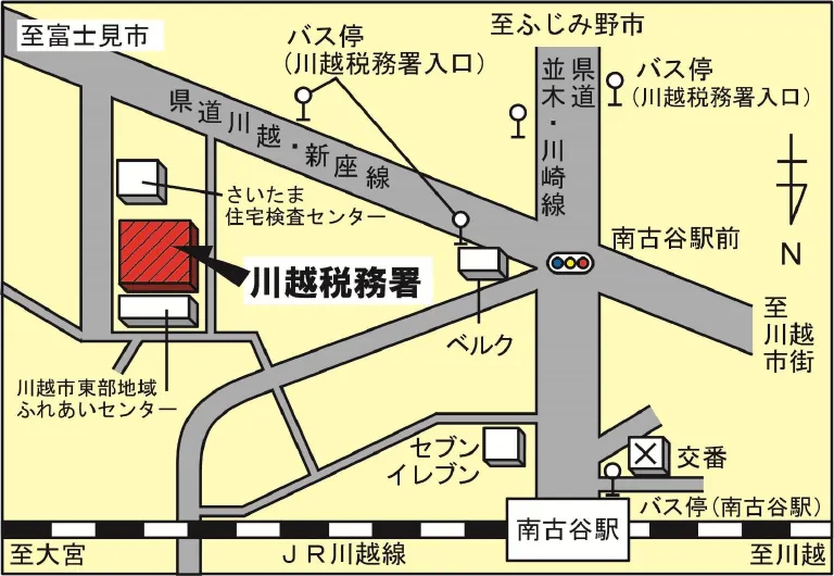 川越税務署(埼玉県川越市大字並木452番地の2)の案内図・所在地マップ