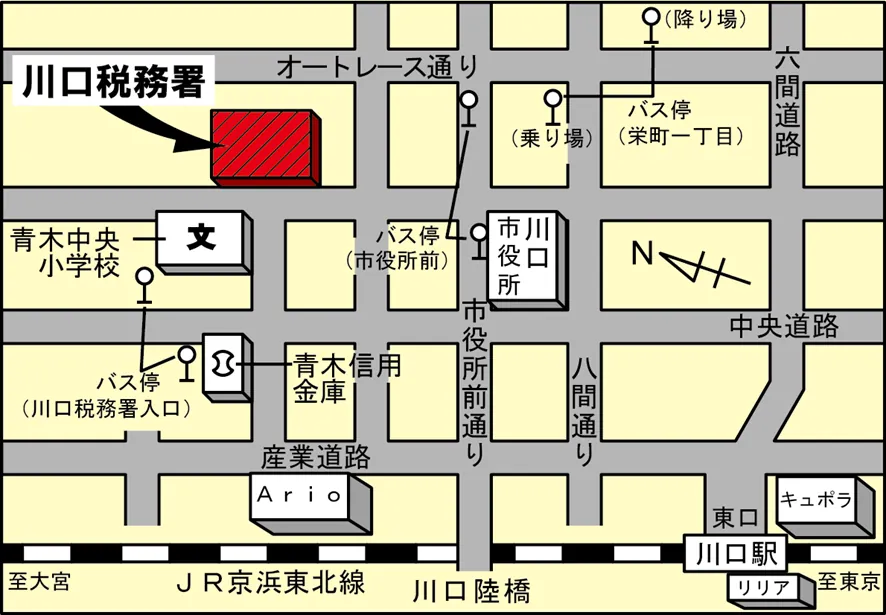 川口税務署(埼玉県川口市青木2丁目2番17号)の案内図・所在地マップ