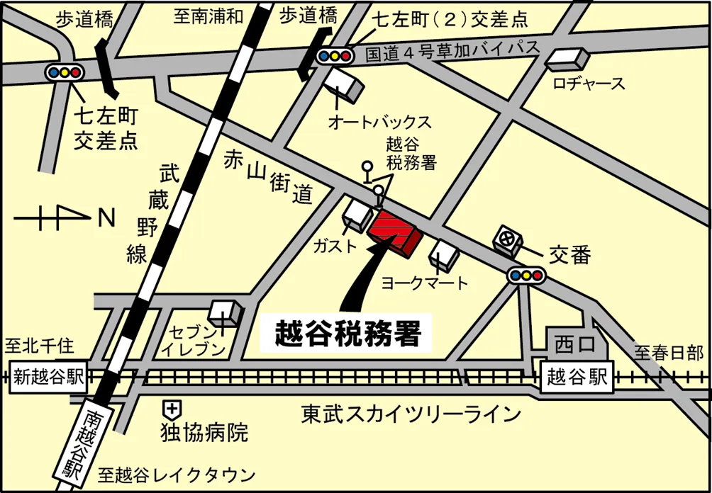 越谷税務署(埼玉県越谷市赤山町5丁目7番47号)の案内図・所在地マップ
