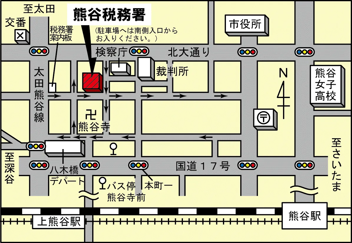 熊谷税務署(埼玉県熊谷市仲町41番地)の案内図・所在地マップ