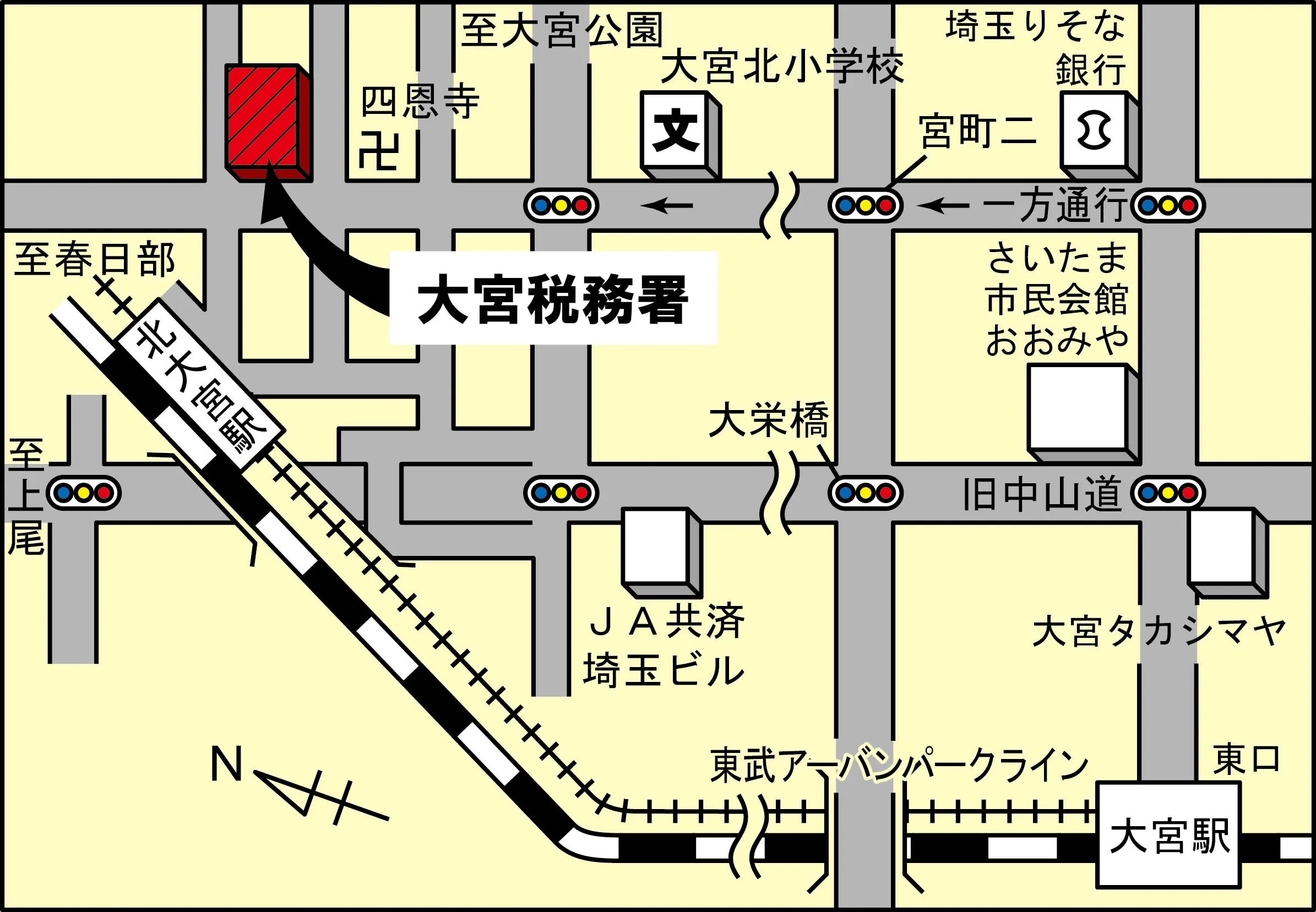 大宮税務署(埼玉県さいたま市大宮区土手町3丁目184番地)の案内図・所在地マップ