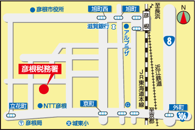 彦根税務署(滋賀県彦根市立花町5番20号)の案内図・所在地マップ