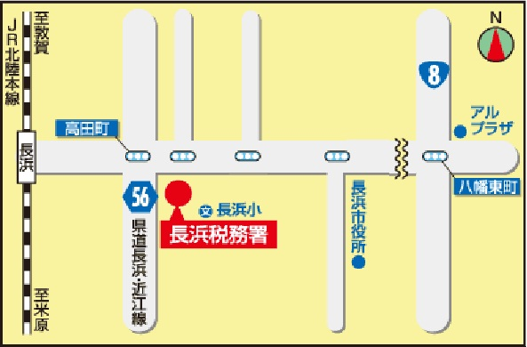長浜税務署(滋賀県長浜市高田町9番3号)の案内図・所在地マップ