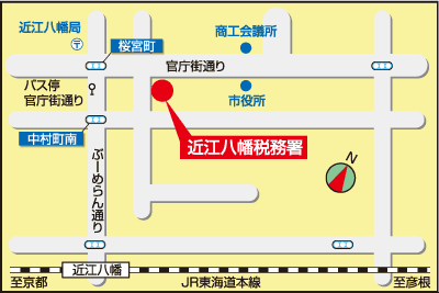 近江八幡税務署(滋賀県近江八幡市桜宮町243番地2)の案内図・所在地マップ