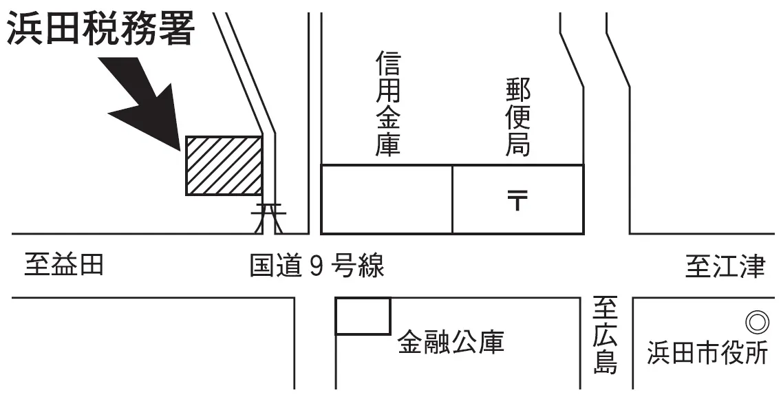 浜田税務署(島根県浜田市殿町1177番地)の案内図・所在地マップ