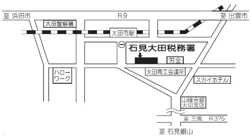 石見大田税務署(島根県大田市大田町大田イ289番地2)の案内図・所在地マップ