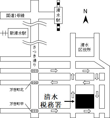 清水税務署(静岡県静岡市清水区松原町2番15号 清水合同庁舎5階)の案内図・所在地マップ