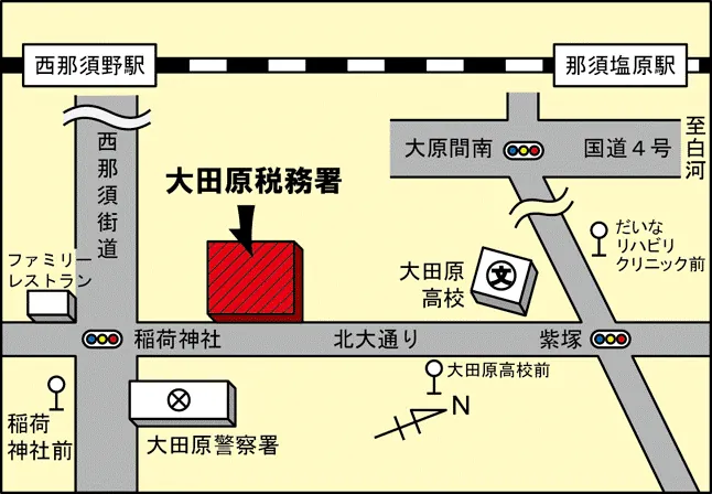 大田原税務署(栃木県大田原市紫塚（むらさきづか）1丁目5番54号)の案内図・所在地マップ