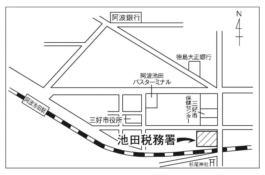池田税務署(徳島県三好市池田町シンマチ1340番地の1)の案内図・所在地マップ