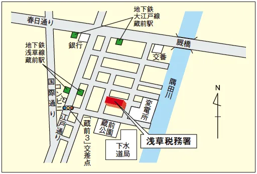 浅草税務署(東京都台東区蔵前2丁目8番12号)の案内図・所在地マップ