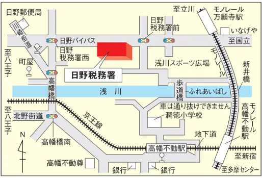 日野税務署(東京都日野市万願寺6丁目36番地の2)の案内図・所在地マップ