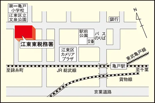江東東税務署(東京都江東区亀戸2丁目17番8号)の案内図・所在地マップ