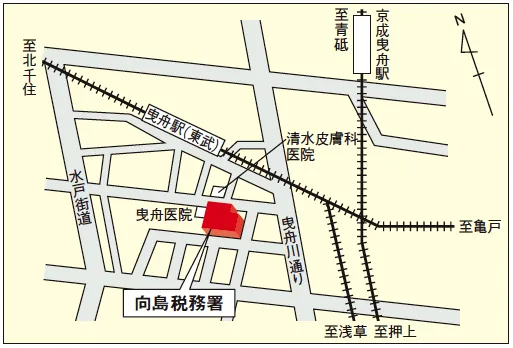 向島税務署(東京都墨田区東向島2丁目7番14号)の案内図・所在地マップ