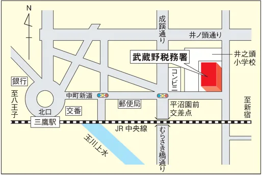 武蔵野税務署(東京都武蔵野市吉祥寺本町3丁目27番1号)の案内図・所在地マップ