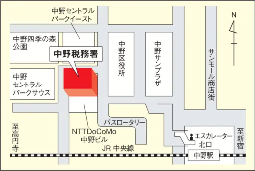 中野税務署(東京都中野区中野2丁目24番11号住友不動産中野駅前ビル6階)の案内図・所在地マップ