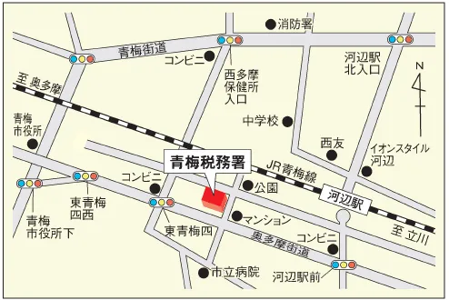 青梅税務署(東京都青梅市東青梅4丁目13番4号)の案内図・所在地マップ