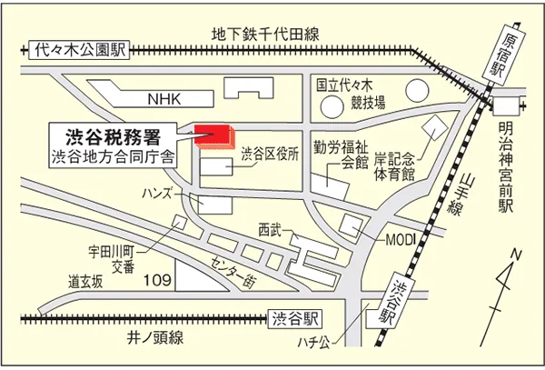 渋谷税務署(東京都渋谷区宇田川町1番10号渋谷地方合同庁舎)の案内図・所在地マップ