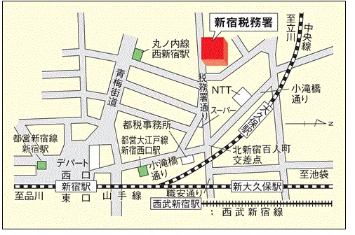 新宿税務署(東京都東京都新宿区北新宿1丁目19番3号)の案内図・所在地マップ