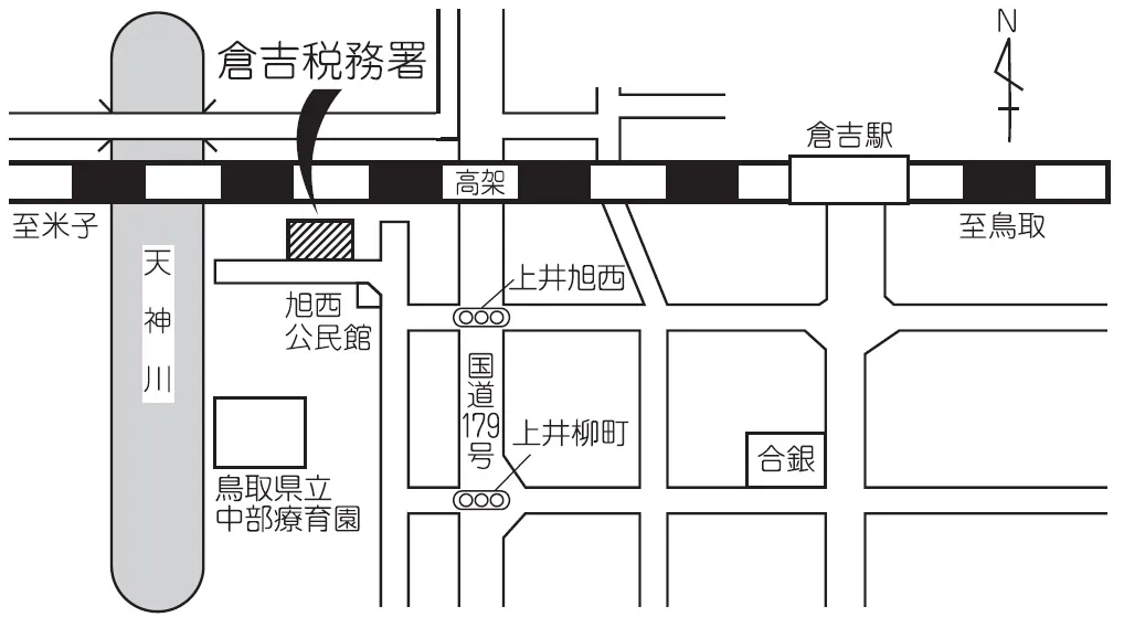 倉吉税務署(鳥取県倉吉市上井(あげい)587番1号)の案内図・所在地マップ