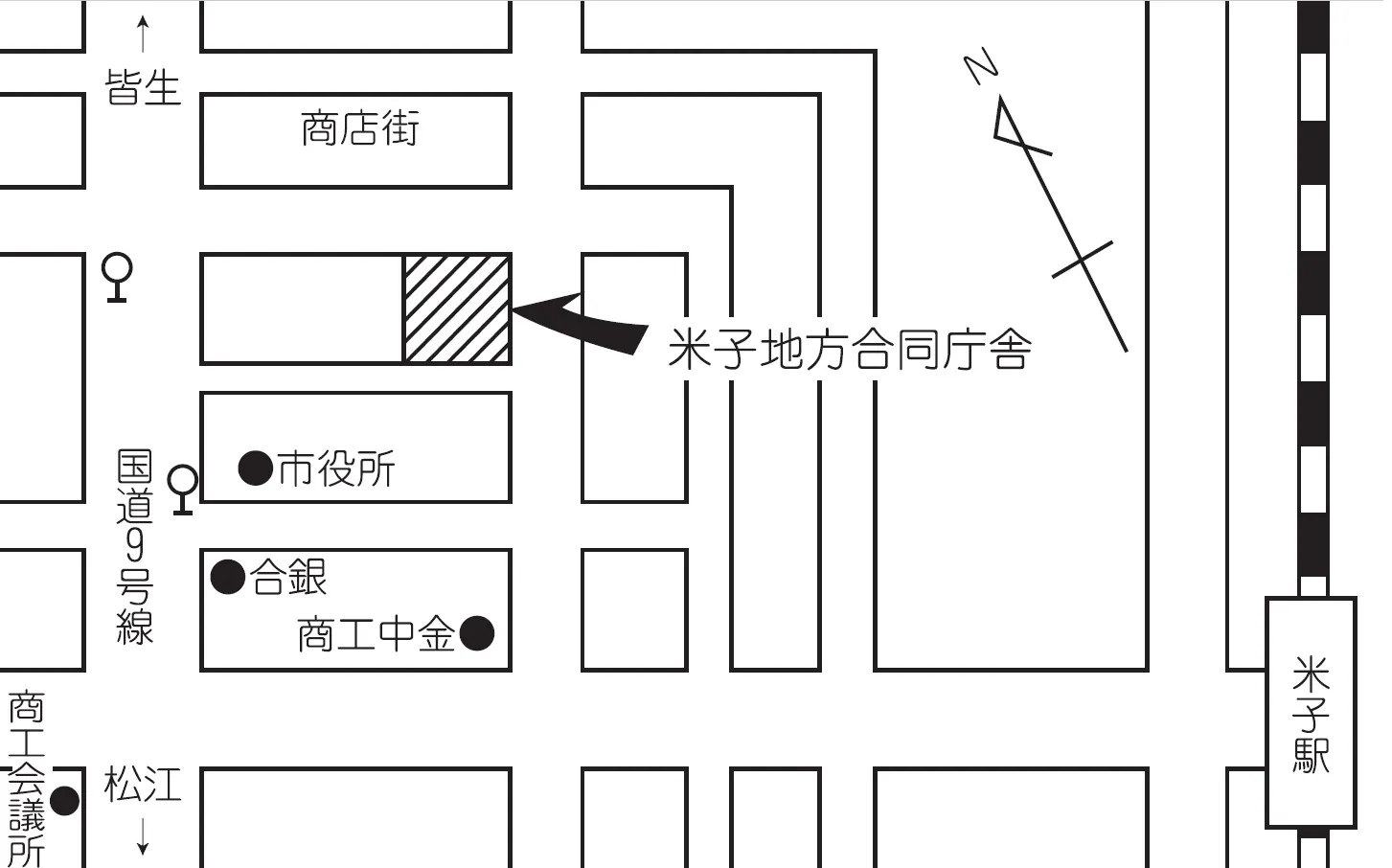 米子税務署(鳥取県米子市東町124番16号 米子地方合同庁舎)の案内図・所在地マップ