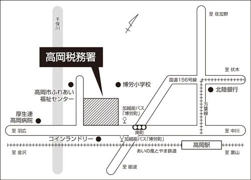 高岡税務署(富山県高岡市博労本町5番30号)の案内図・所在地マップ