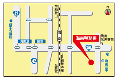 海南税務署(和歌山県海南市名高（なたか）255の4)の案内図・所在地マップ