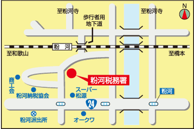 粉河税務署(和歌山県紀の川市粉河807)の案内図・所在地マップ