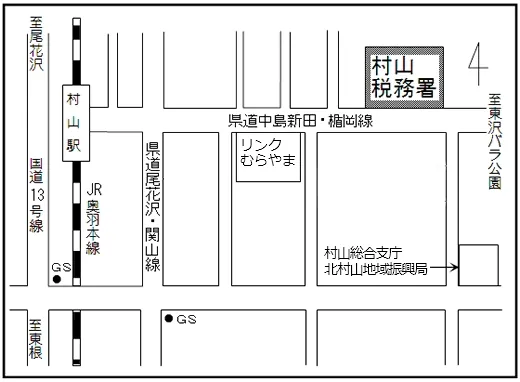 村山税務署(山形県村山市楯岡笛田1丁目9番34号)の案内図・所在地マップ