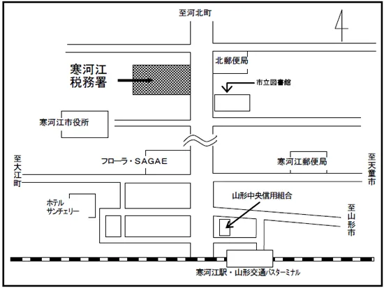 寒河江税務署(山形県寒河江市中央2丁目2番35号)の案内図・所在地マップ