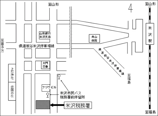 米沢税務署(山形県米沢市門東町1丁目1番9号)の案内図・所在地マップ