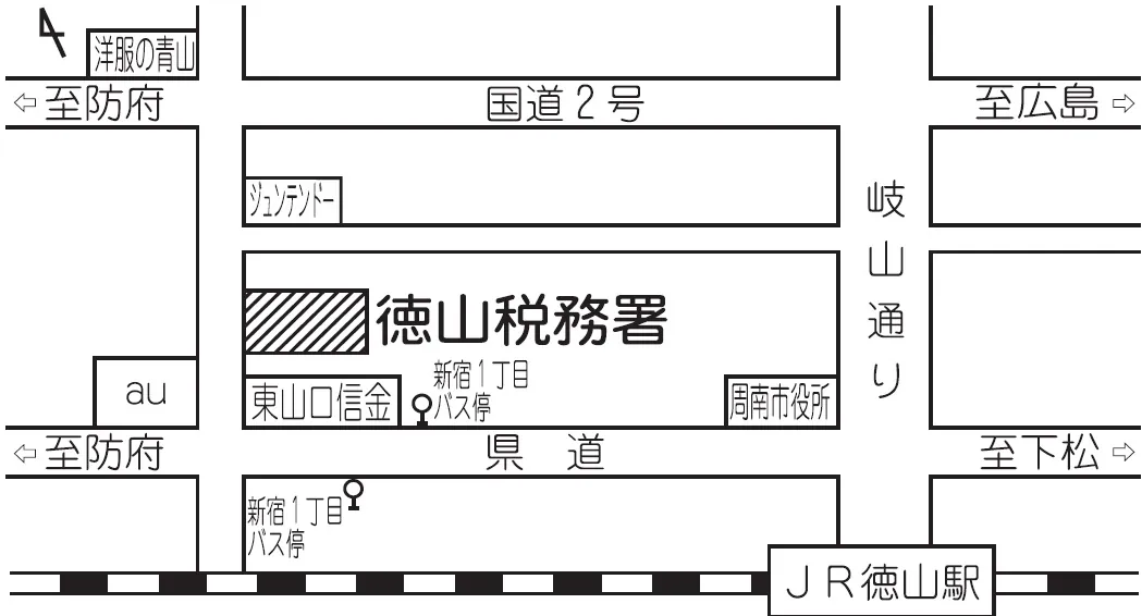 徳山税務署(山口県周南市今宿町2丁目35番地)の案内図・所在地マップ
